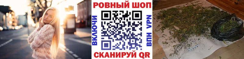 Купить наркотики сайты Североморск ГАШИШ Альфа ПВП Меф Бошки Шишки