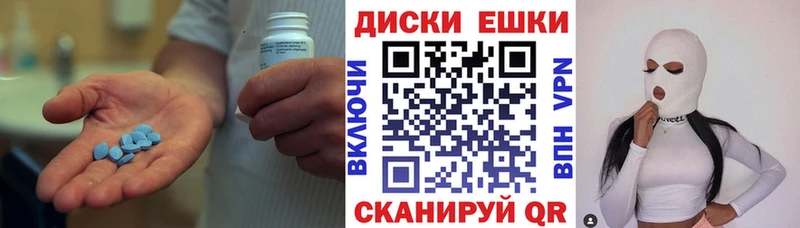 где купить наркоту  Североморск  ЭКСТАЗИ Дубай 