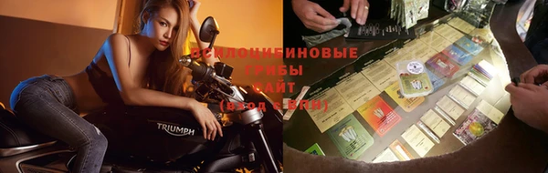 мефедрон Аркадак