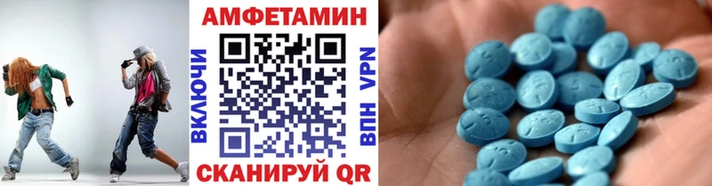 гидра онион  Североморск  Первитин кристалл 