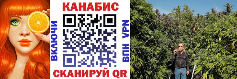 Каннабис THC 21%  Североморск 